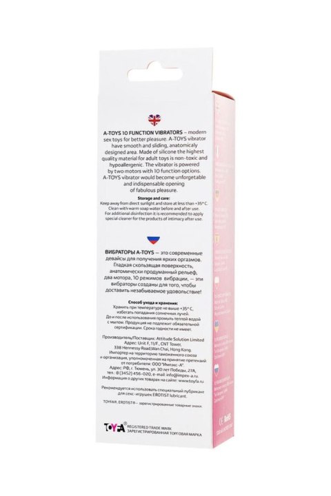 A-TOYS, Vibrator Fela with Clitoral Stimulator, Silicone, Pink, 20.5 cm, 10 speeds, 2xAAA A-TOYS, Vibrator Fela with Clitoral Stimulator, Silicone, Pink, 20.5 cm, 10 speeds, 2xAAA