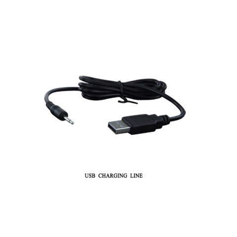 PRETTY LOVE - PROSTATE MASSAGER, USB 3 rot; 12 vibr. PRETTY LOVE - PROSTATE MASSAGER, USB 3 rot; 12 vibr.