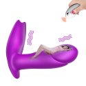 Stymulator- Boss Series-Silicone Panty Vibrator USB 7 Function / Heating / Impact function