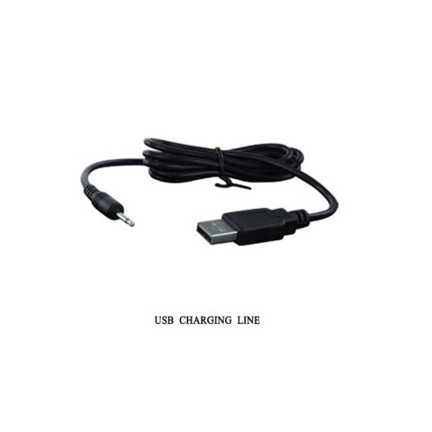 PRETTY LOVE - PROSTATE MASSAGER, USB 3 rot; 12 vibr. USB PRETTY LOVE - PROSTATE MASSAGER, USB 3 rot; 12 vibr. USB