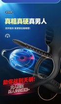 Viration
Penis ring Viration
Penis ring